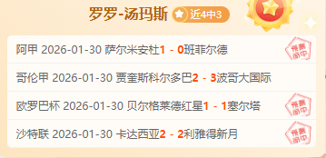 德国与匈牙,利欧洲杯,组第,太阳城,太阳城娱乐,太阳城app,太阳城赌场