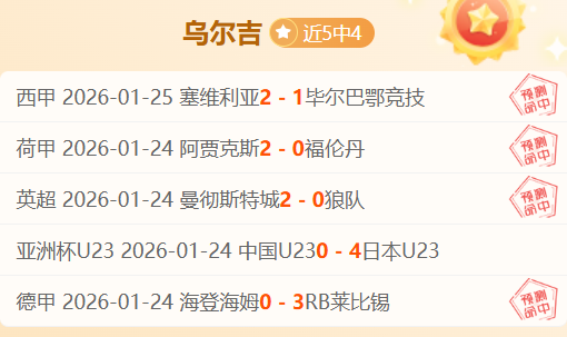 赛季意甲联,赛积分榜一,太阳城,太阳城,太阳城娱乐,太阳城app,太阳城赌场