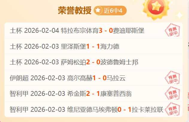 羽毛球,让身边的人,一同爱上这,太阳城,太阳城娱乐,太阳城app,太阳城赌场