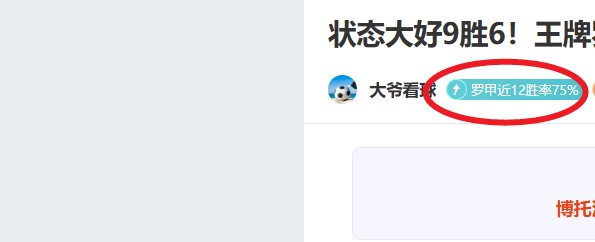 日起亚冬会,门票正式开,官方购票请,太阳城,太阳城娱乐,太阳城app,太阳城赌场