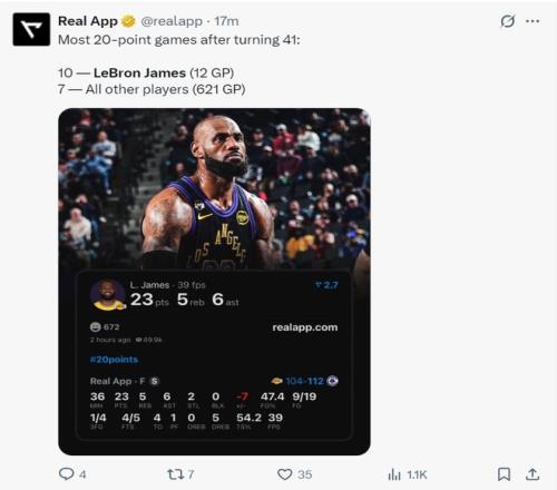 岁门神汉达,诺维奇告别,年国米生涯,太阳城,太阳城娱乐,太阳城app,太阳城赌场