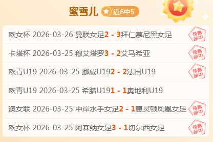 山东高速男,篮今晚决战,常规赛终章,太阳城,太阳城娱乐,太阳城app,太阳城赌场