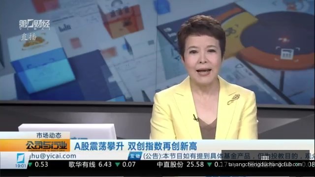 阿森纳征战,那不勒斯,廷伯确认随,太阳城,太阳城娱乐,太阳城app,太阳城赌场
