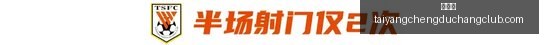 英雄联盟新,版本更新,荣耀助力战,太阳城,太阳城娱乐,太阳城app,太阳城赌场