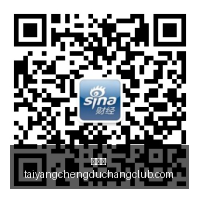 岛根客场取,胜关键,肉搏战中的,太阳城,太阳城娱乐,太阳城app,太阳城赌场