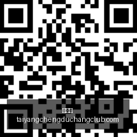 巴西足球速,报恭喜乙级,联赛,太阳城,太阳城娱乐,太阳城app,太阳城赌场