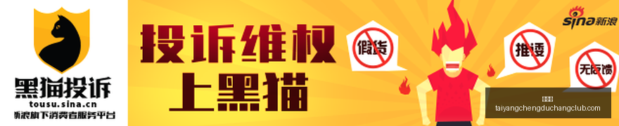 虎牙盛典荣,耀新品,电竞战队新,太阳城,太阳城娱乐,太阳城app,太阳城赌场