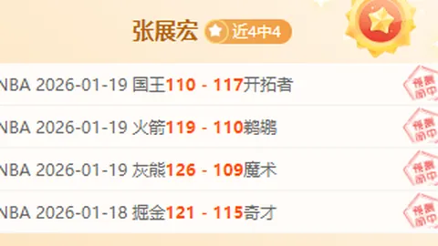 中国女高中生长沙启程 征战非洲珠穆朗玛峰