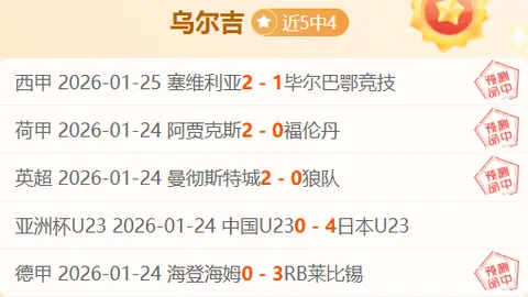 冯莹莹夺冠：简约专注，成就辉煌