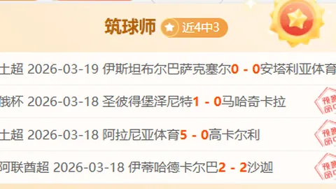 FE电动方程式世锦赛再度登陆上海 3月26日 21：34